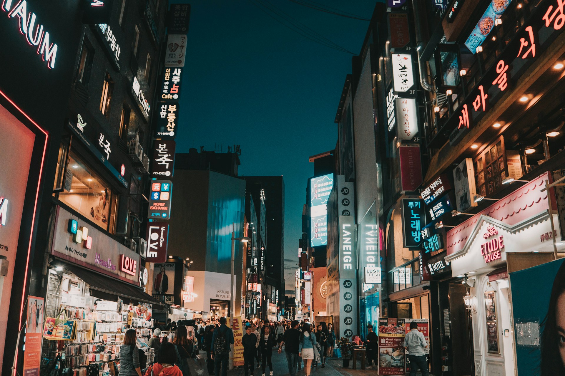 south korea tourist attractions